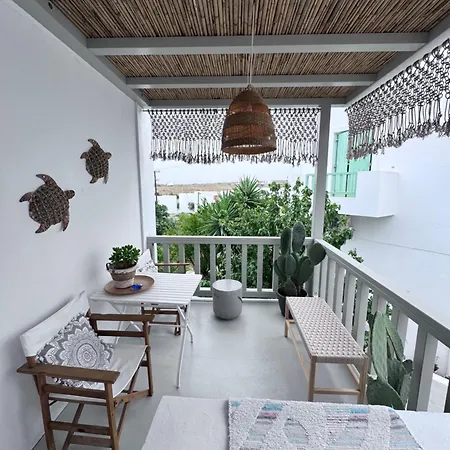 Islander House - One Bedroom House * Naousa